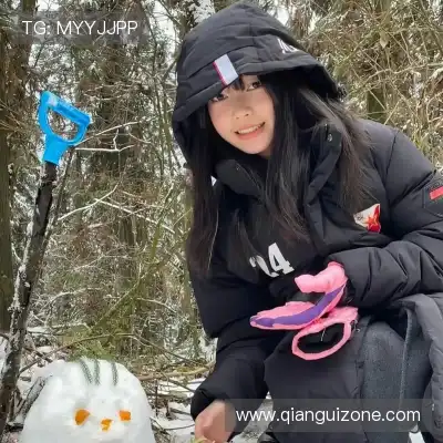 裘渊海